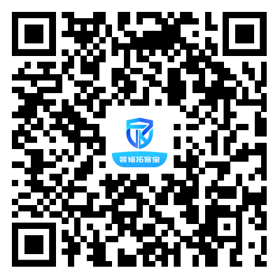 装修拓客宝App