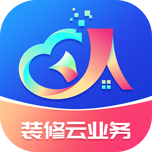 装修云业务